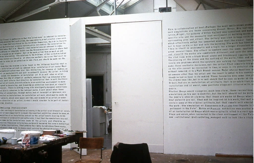 studio wall